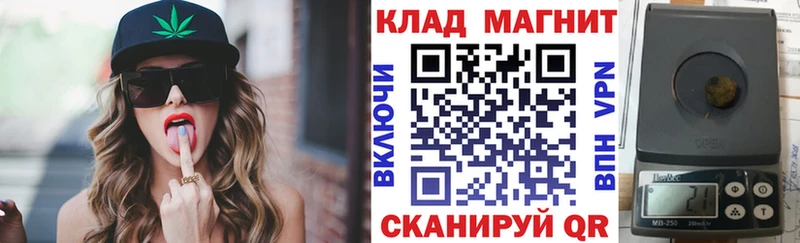 Что такое Лабытнанги БУТИРАТ A-PVP Мефедрон Вейп ТГК Псилоцибиновые грибы Кокаин