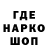МДМА кристаллы Tord Larson223