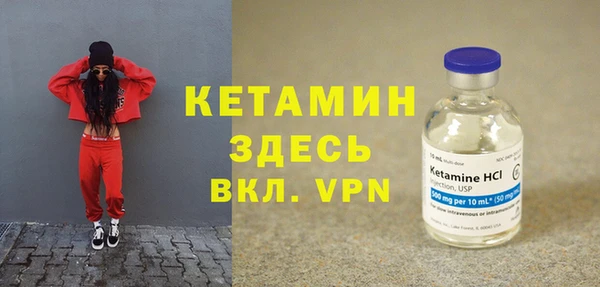 jwh Аркадак