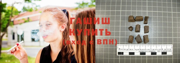 jwh Аркадак