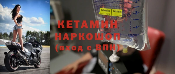 твердый Арсеньев