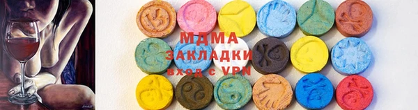 твердый Арсеньев