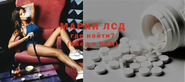 твердый Арсеньев