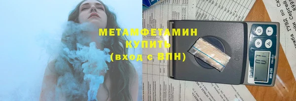 jwh Аркадак
