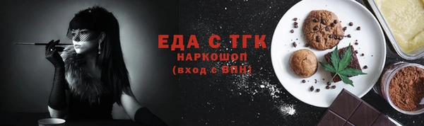 твердый Арсеньев