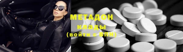 jwh Аркадак
