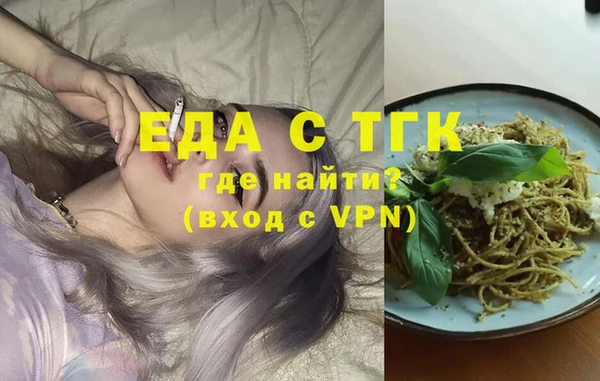 jwh Аркадак
