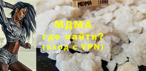 метадон Армянск