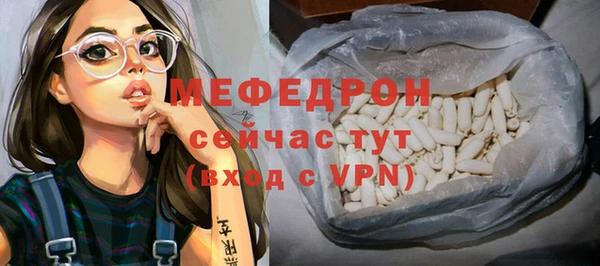 твердый Арсеньев