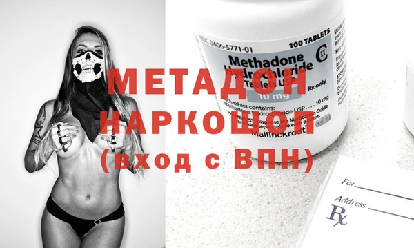 твердый Иннополис