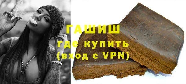 твердый Арсеньев