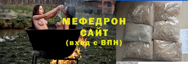 твердый Арсеньев