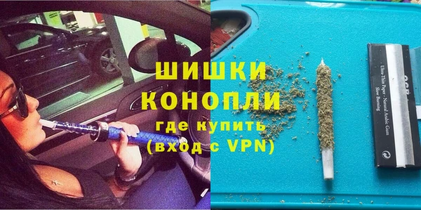jwh Аркадак