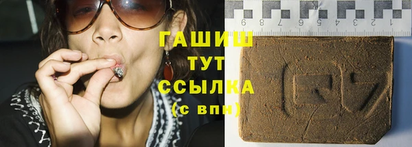 твердый Арсеньев
