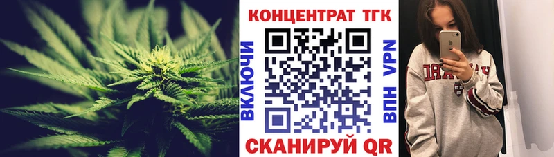 где купить наркоту гидра маркетплейс Дистиллят ТГК вейп Лабытнанги